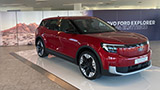Ford aggiorna Explorer e Capri: arriva la batteria Standard LFP da 58 kWh