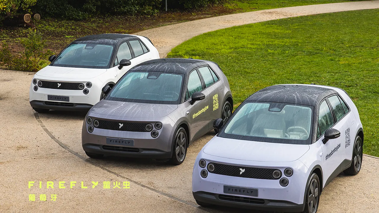 NIO lancia il brand Firefly anche in Grecia, Austria, Portogallo e Danimarca