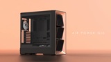 Formula V vi far&agrave; cambiare l'airflow del case con un gesto: ecco il curioso Air Power G10