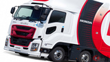 Honda e Isuzu hanno svelato il loro primo camion a zero emissioni, ecco il Giga Fuel Cell  