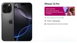 Kena Mobile (TIM) ti permette ora di ''abbonarti'' ed avere sempre l'ultimo smartphone. Cosa significa? 