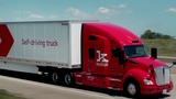 IKEA scopre la guida autonoma: dai suoi magazzini fino al negozio i prodotti si spostano con robot camion