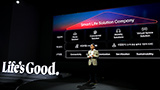 LG vuole cambiare faccia e abbracciare nuovi mercati: tra essi anche i sistemi di ricarica per veicoli elettrici