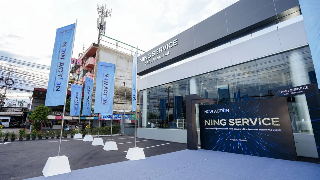 Batterie per auto elettriche guaste, CATL ha nuovi centri per ripararle senza sostituirle