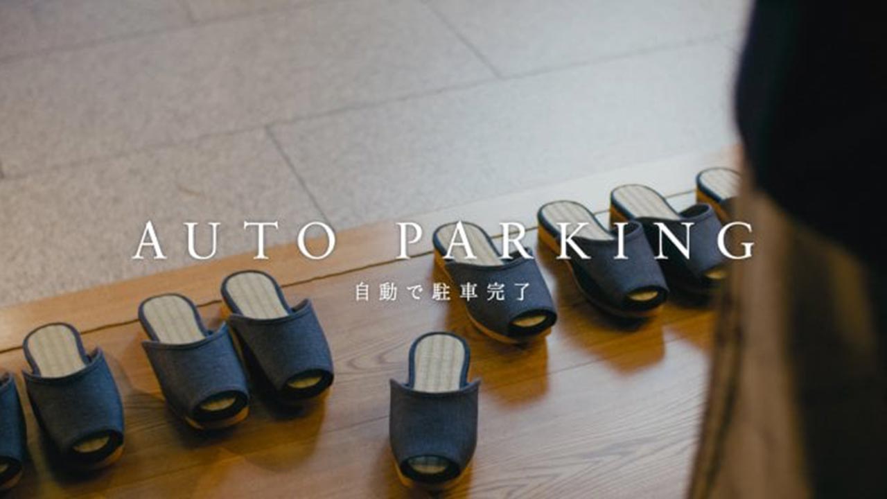 Le pantofole che si ''parcheggiano'' da sole grazie alla tecnologia Nissan. Ecco il video