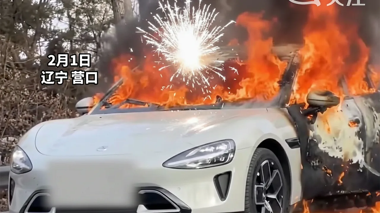 Lo spettacolo pirotecnico della Xiaomi SU7 ha una spiegazione ufficiale