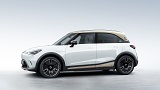 Smart presenta la versione definitiva della #1, SUV elettrico all'insegna della tecnologia