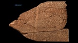 L'IA ha ricostruito un testo babilonese risalente a 3000 anni fa: ecco l'Inno di Babilonia