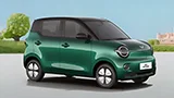 La Hongguang Mini EV &egrave; impossibile: 4 posti, 300 km e fast charge, a soli 5.000 euro