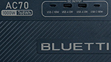 BLUETTI AC70: power station portatile potente, ma compatta. Eccola alla prova