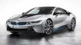 BMW, stop alla produzione della i8, la sua prima auto sportiva ibrida plug-in
