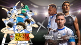 Konami: eFootball lancia una nuova collaborazione con "Captain Tsubasa" (Holly e Benji) 