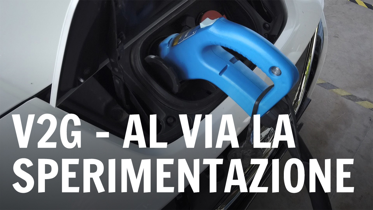 L'auto elettrica come batteria per la rete: a Milano parte la sperimentazione V2G