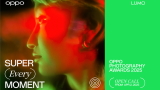 OPPO Photography Awards 2025: premi più ricchi, nuove categorie e tecnologia LUMO per la fotografia mobile