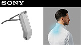 Funziona davvero il raffrescatore da collo di Sony?