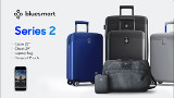 BlueSmart Serie 2 valigie intelligenti: GPS tracking, power bank e bilancia incorporata