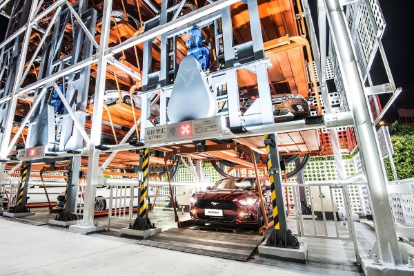Alibaba Ford