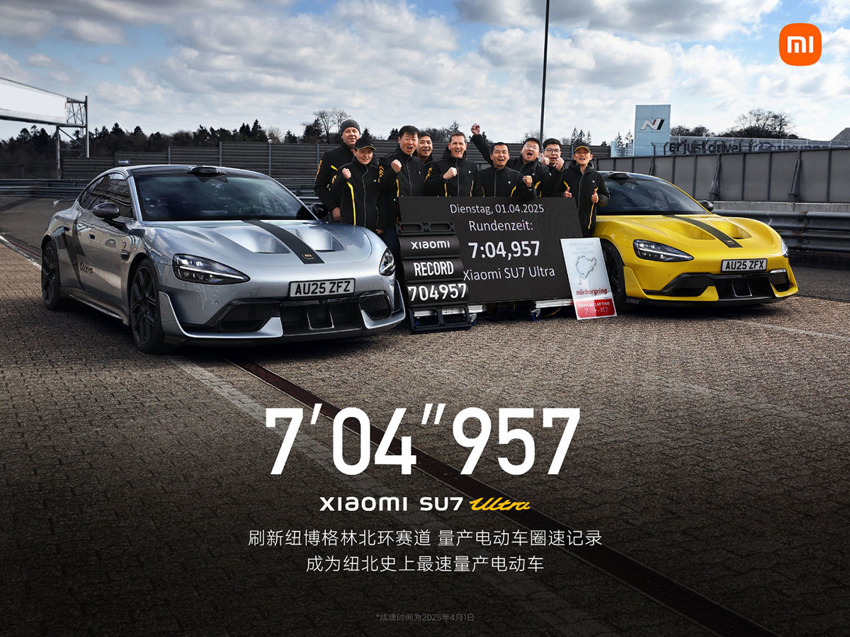 Xiaomi SU7 Ultra al Nrburgring